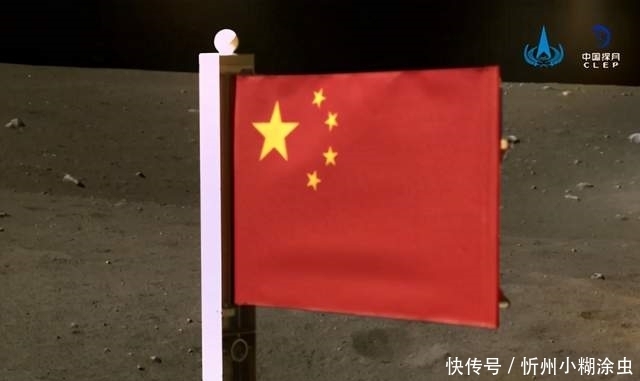 1969年美国阿波罗登月，中国报纸作了详细的跟进报道