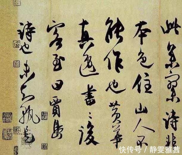 练字|有境界的书法家和有意思的书法作品，都是“熬”出来的