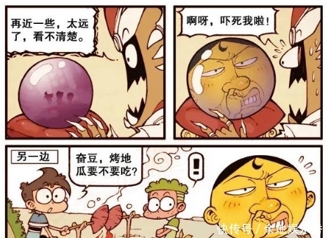 奥冬|巫师之王史上最惨反派,戏份被删减,还被要求去“领盒饭”?