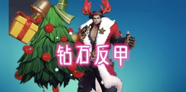 装备|吕布第一件装备决定你的段位,新手破军,黄金冰心,王者出它无解