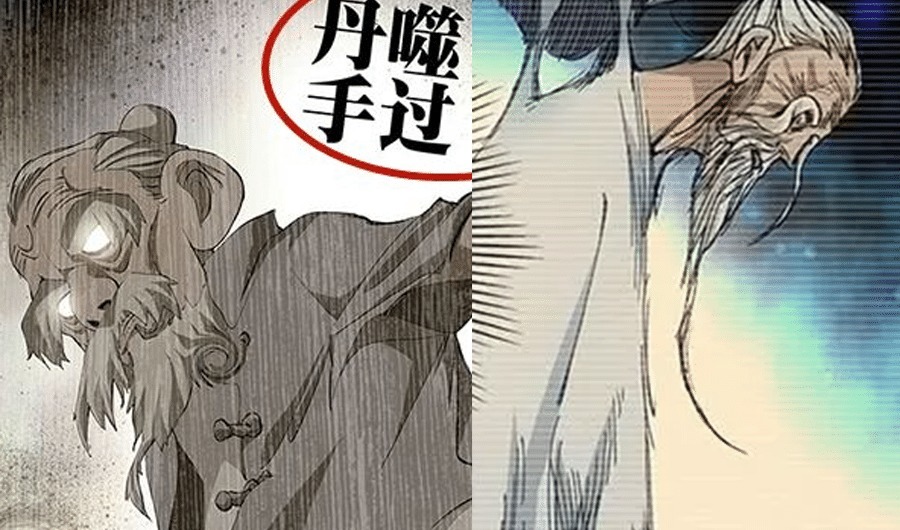 漫迷更|《一人之下》最新集实锤张怀义和老天师实力高低漫迷更糊涂了