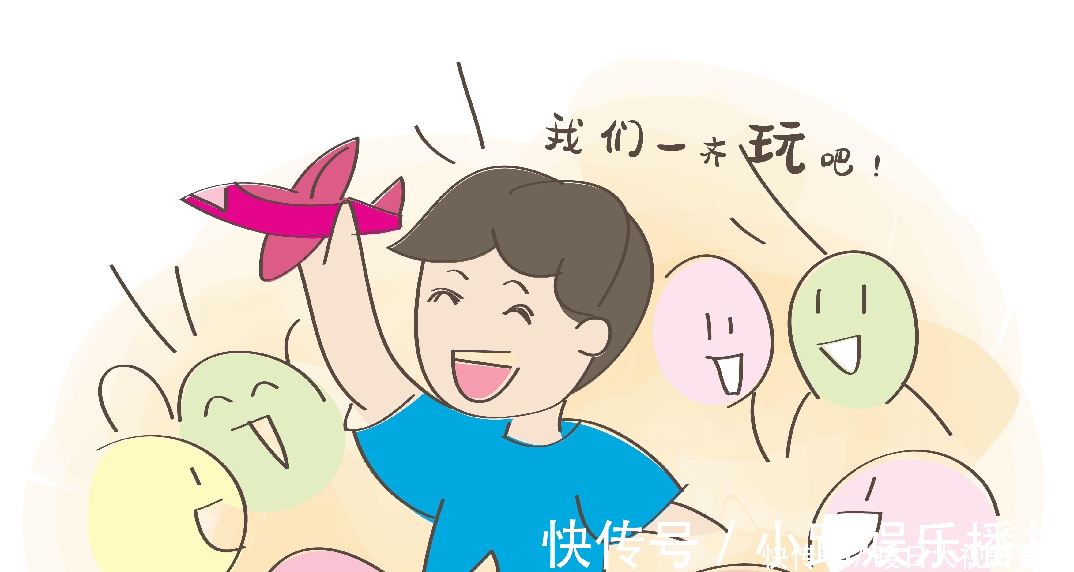 前途|“假聪明”的3类孩子,别以为有大前途,家长要早点醒悟