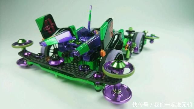 移植|模玩控:没电后跑到“更快”?EVA初号机样式四驱车模型
