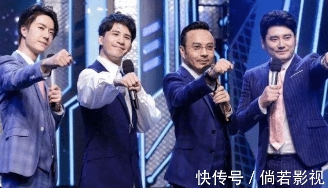 汪涵|《天天向上》禍不單行？受錢楓影響，疑似大張偉王一博雙雙退出