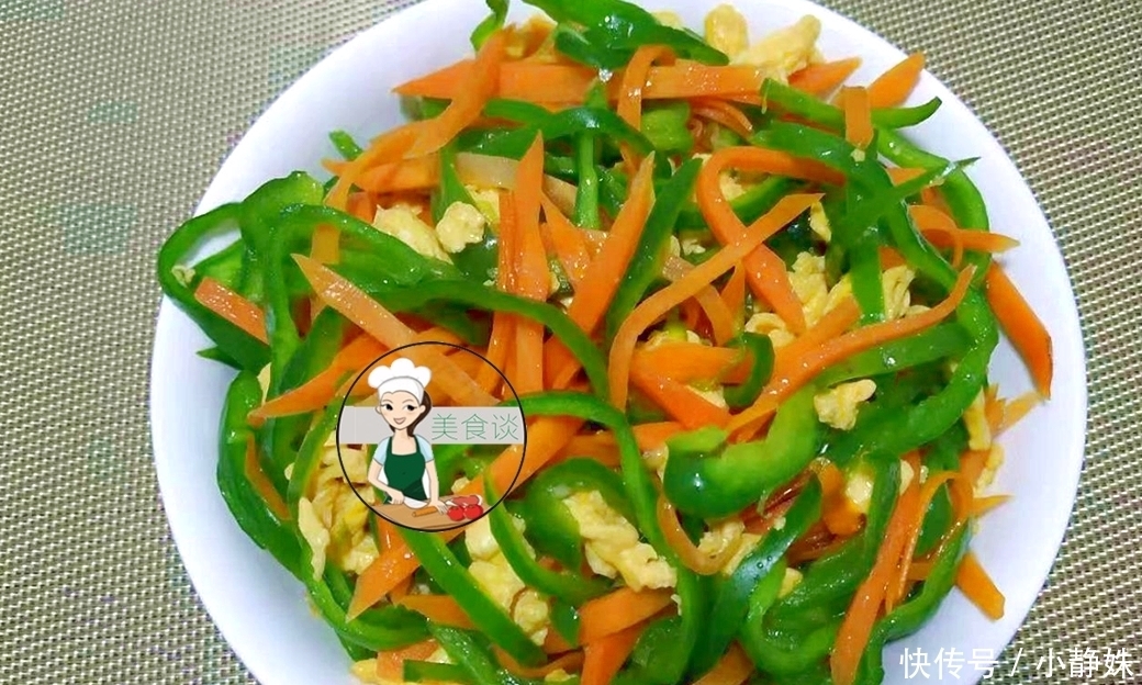 三样食材一起炒,鲜香爽口,比大鱼大肉都香,炒一盘,儿子吃撑了