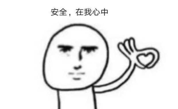 微信里面|微信绑定银行卡,这样设置一下就算手机丢失,别人也拿不走一分钱