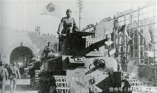 关键|日军很快攻占大半中国,为何难再进一步?三大原因,第三个是关键
