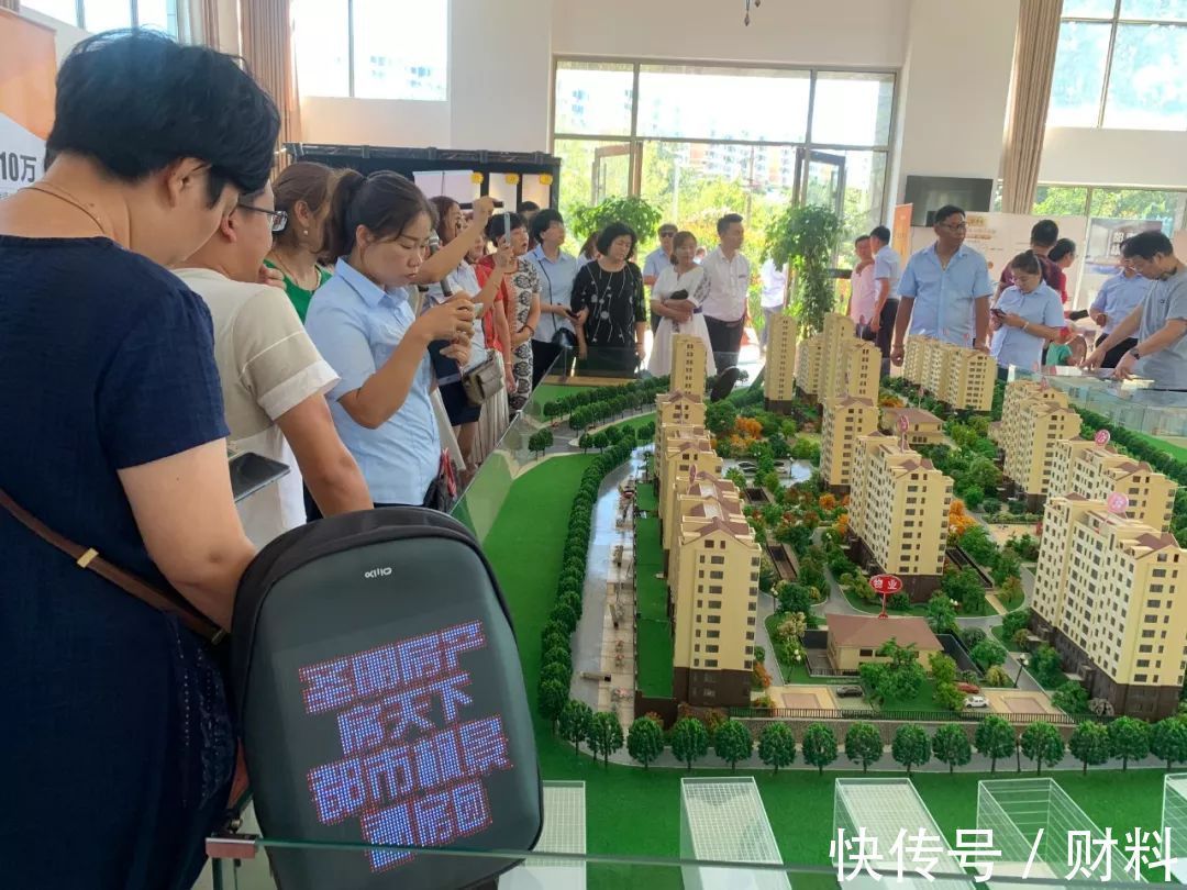 开发商们|取消“公摊面积”，有助于降房价？情况可能相反，房价或将还上涨