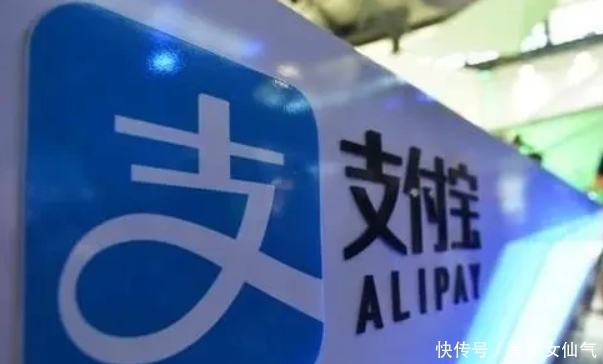 原因|花呗“套路”被发现?大批年轻人选择主动关闭,原因已被确认