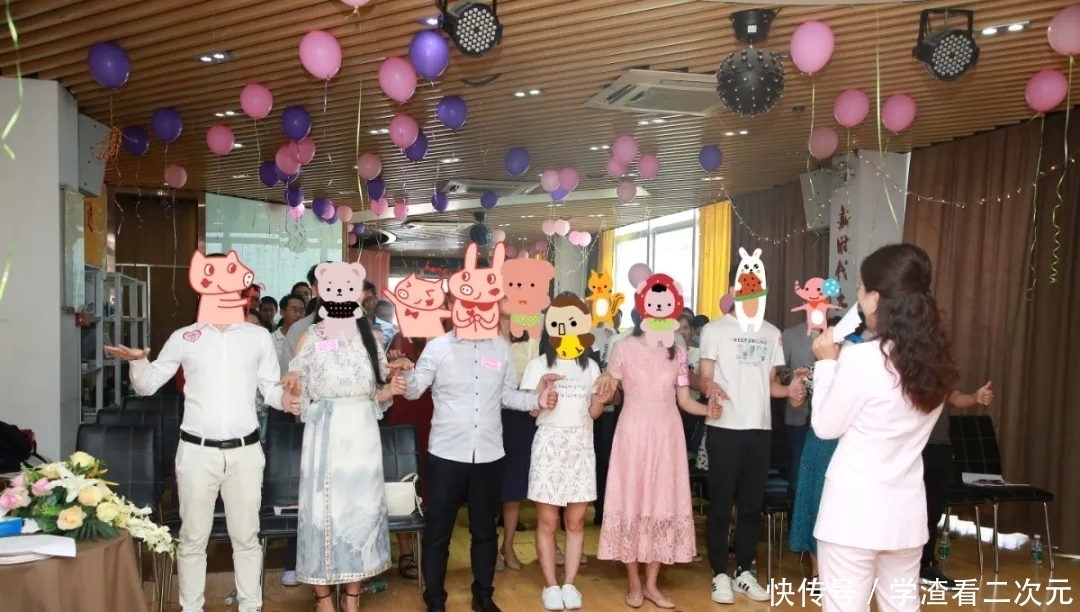 非诚勿扰 总有些惊奇的际遇,比如说在5·20前遇见你