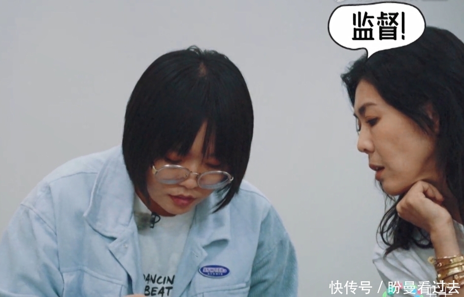 许晴|堪比《花少2》团综:首期就有小群体,宋丹丹强势苏芒成许晴2.0