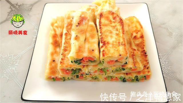 面卷|面粉别再蒸包子了，教你创意新吃法，简单又好吃，孩子也喜欢