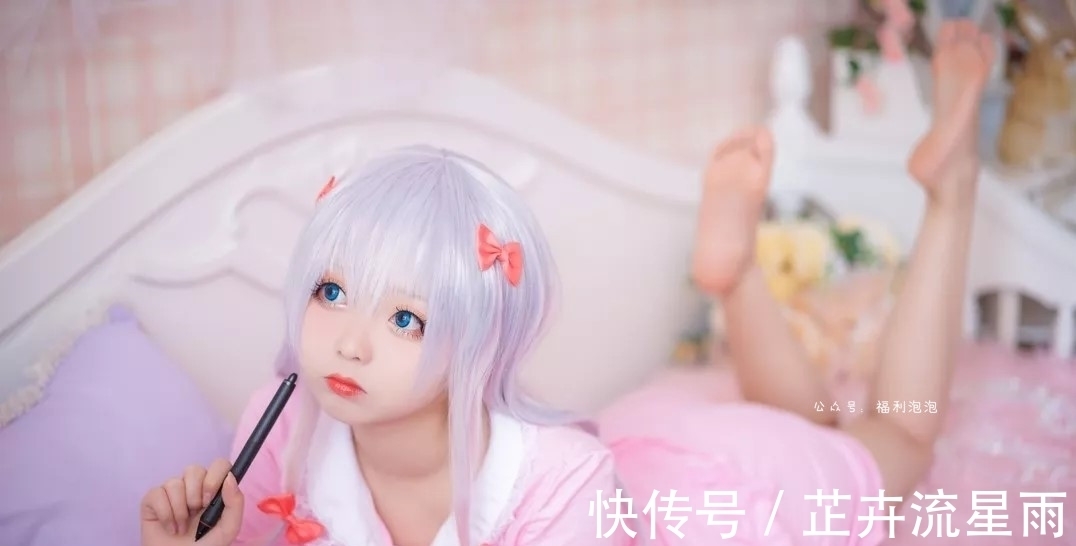 妹妹|埃罗芒阿老师:世界上最可爱的妹妹!