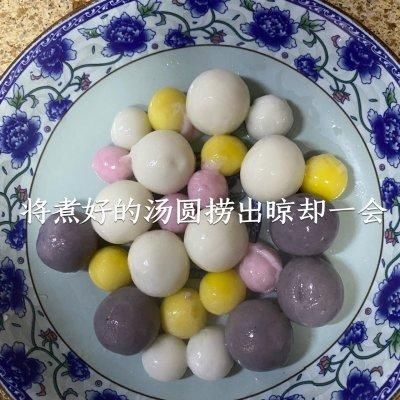 彩色牛奶汤圆一出锅，方圆十里都飘香