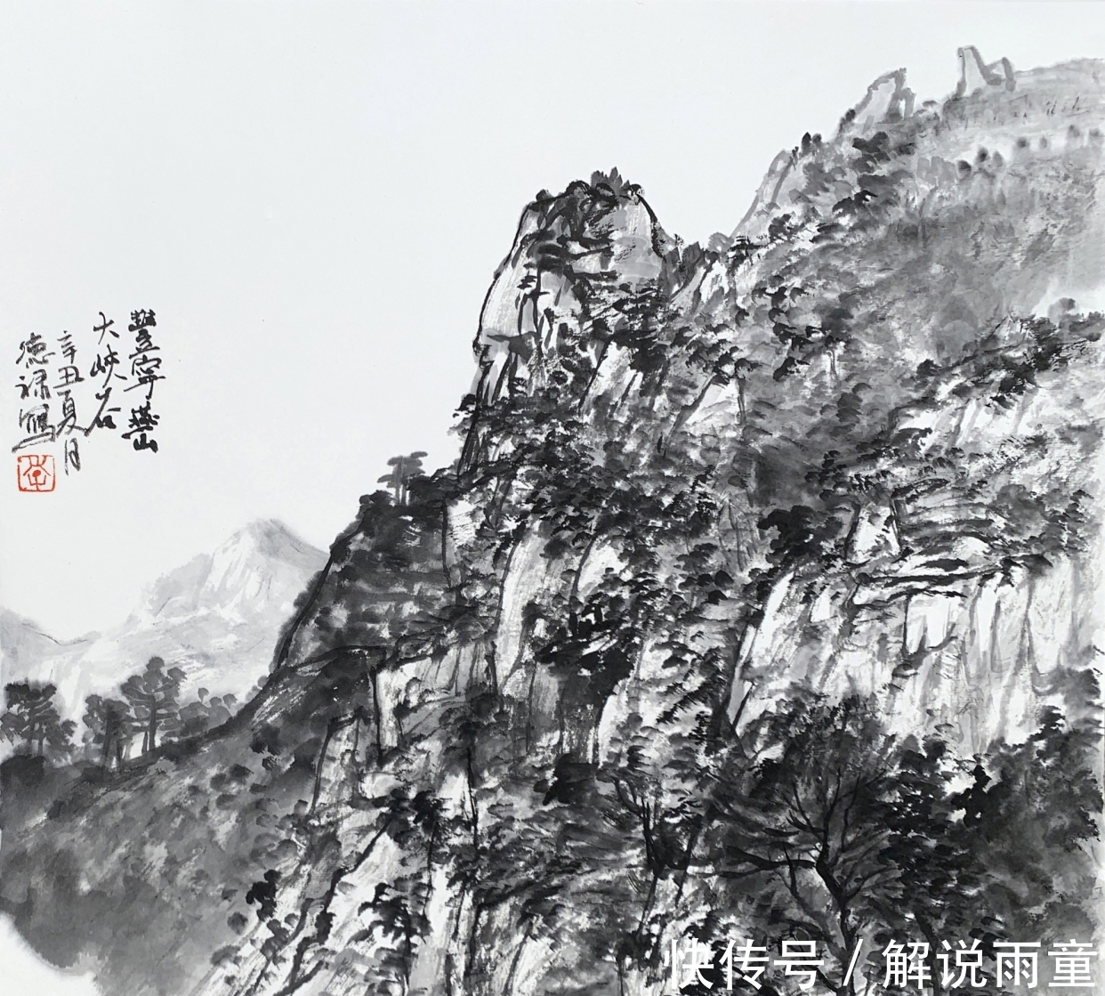 中国传统文化|中国画坛著名画家：李德禄