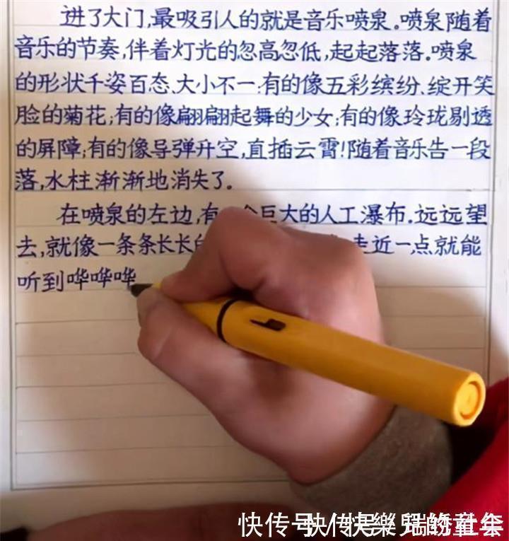 印刷体|男孩写出一手“印刷体”,字迹美观工整让人羡慕,宝妈却不开心