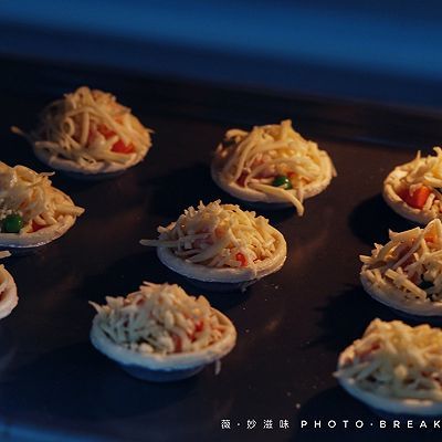 蛋挞皮|芝士虾仁蔬菜挞