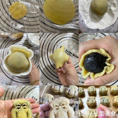 好看又好吃的福袋月饼