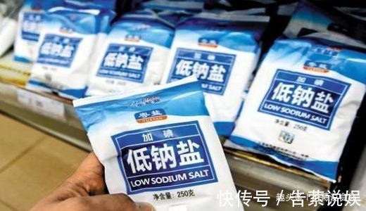 无碘盐|买食盐,“加碘盐”和“无碘盐”选哪个教您一招,以后别买错了