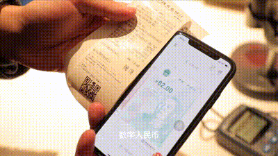 徐欣涛|全球连线｜国际博物馆日：中国货币的“钱”世“金”生