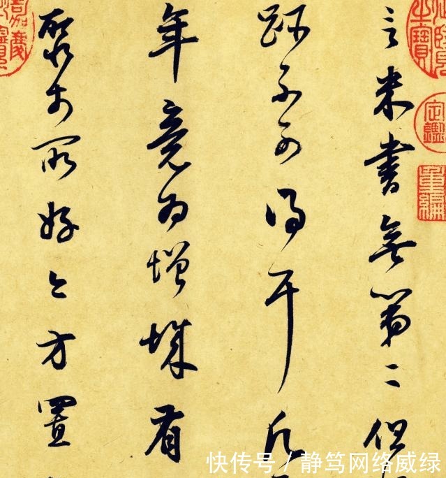 董其昌|董其昌谈书法:写字就是画圆,光用蛮力是行不通的