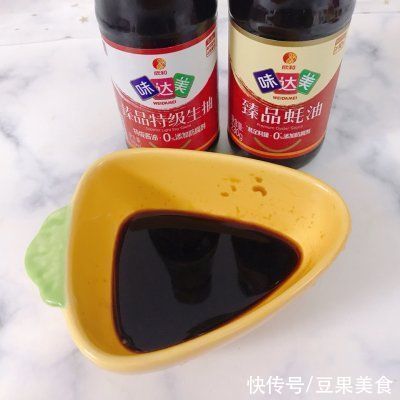 彩椒|清蒸石斑一端上来,锅里的米饭都变成了摆设