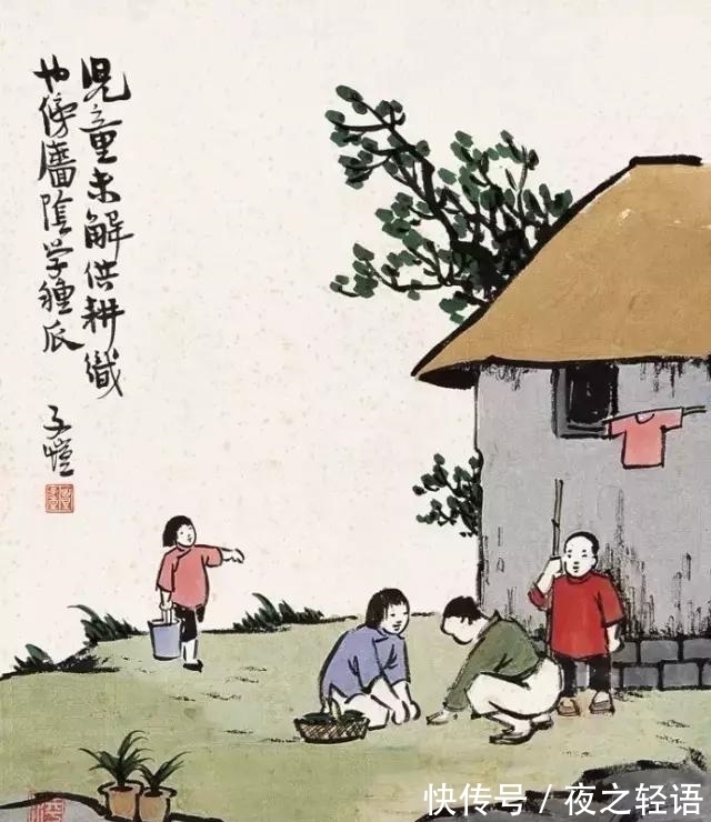 我的眼睛!小学生的诗,让整个世界都温柔