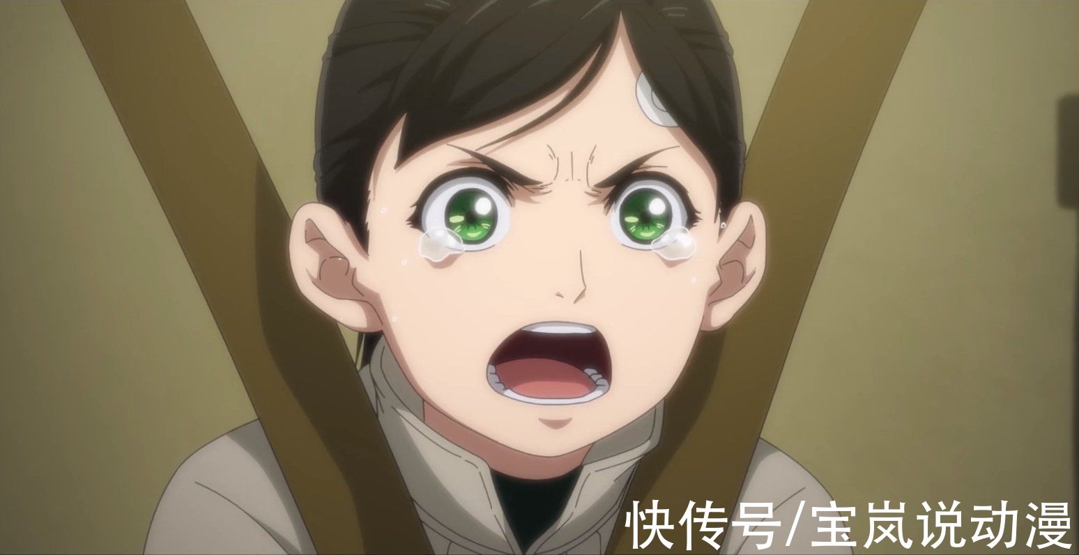 雯雯|一人之下第四季：陳朵成為臨時工，馬仙洪帶走陳朵，廖忠面臨抉擇