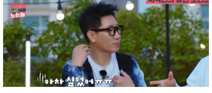 金钟国x宋智孝，假想结婚？光是早餐场面就大发!