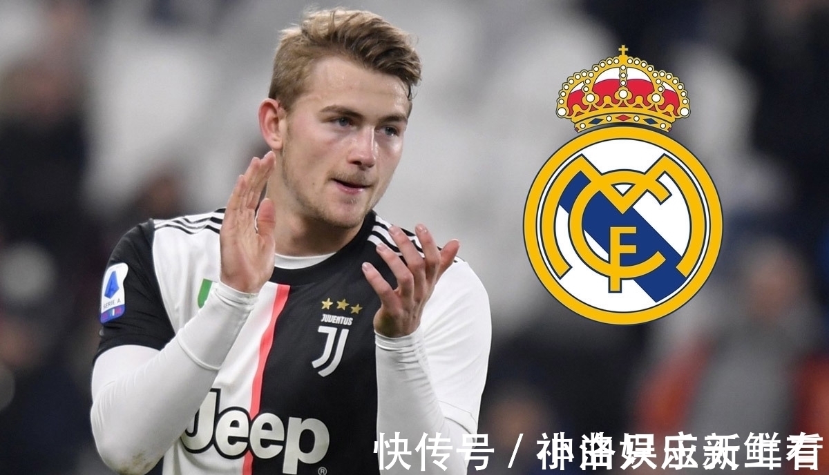 尤文|1.5億歐元！皇馬搶購(gòu)22歲頂級(jí)天才 新隊(duì)魂最佳人選！