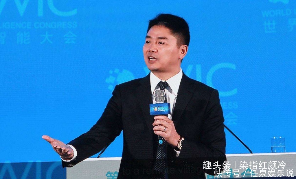 人品|京东员工为救“他人”落水，意外去世，刘强东的做法“暴露”人品
