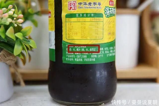 调味品|蚝油不能啥菜都放,谨记“3不放3不吃”,为了家人健康,别乱用了~