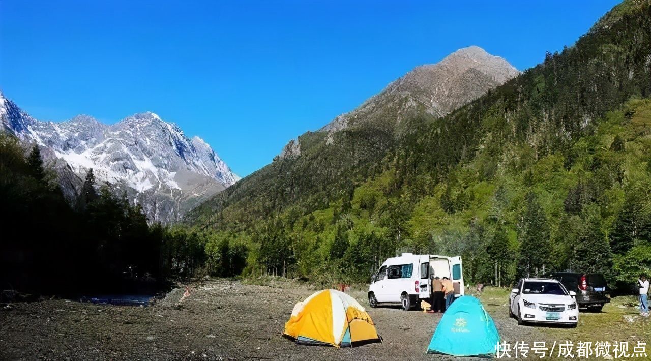 名县|「走进天府旅游名县」五月，又见凉台沟