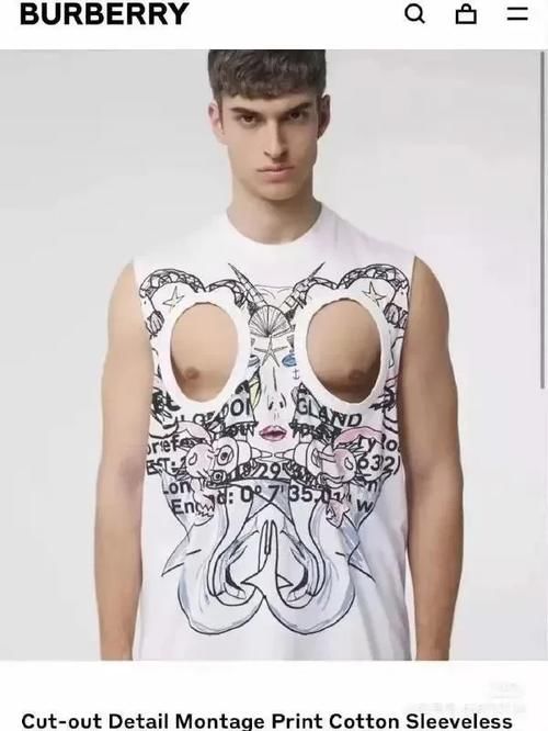 “内衣形状的钱包？那些侮辱智商的奇葩设计！”