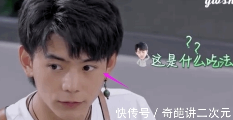 西瓜|《中餐厅》黄晓明吃西瓜啃瓜皮,谁注意到丁真的表情了?太真实了