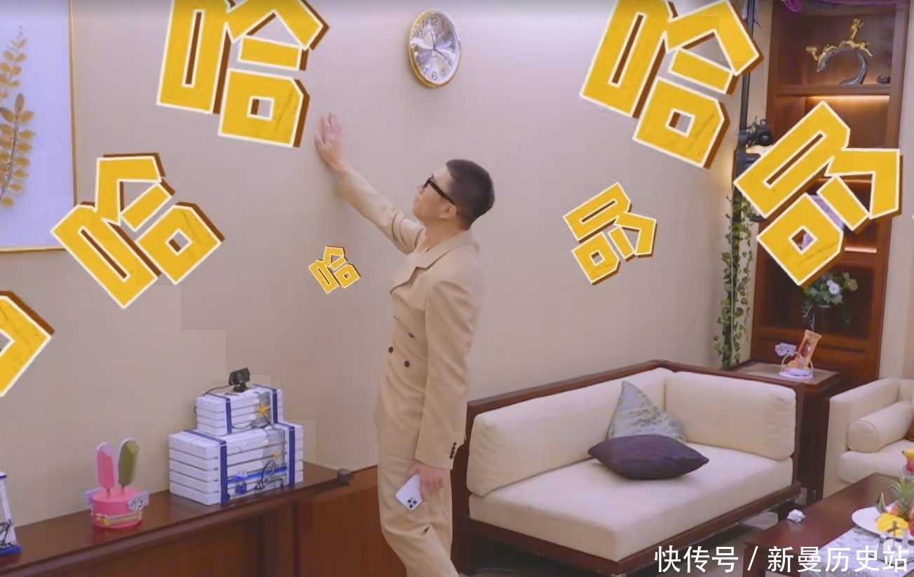 明星大侦探|萌探开播,网友吐槽是大杂烩,多个综艺的结合体