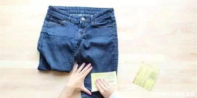 实用|裤子买长了不用剪掉,教你一招:无缝解决,太实用了