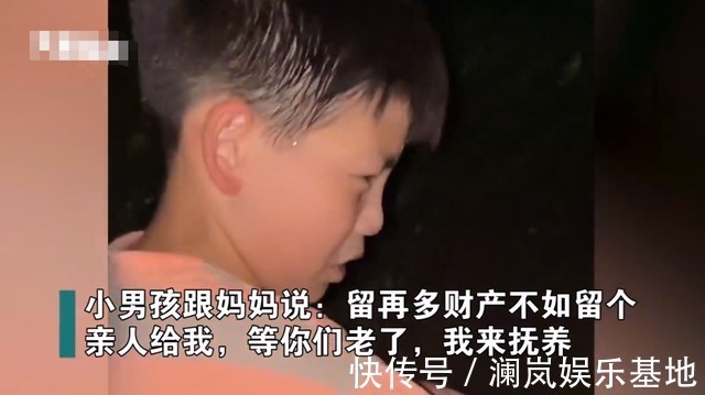 娜娜|7岁男孩催妈妈生二胎失望大哭,吐槽,5月就跟你说了,这都7月了