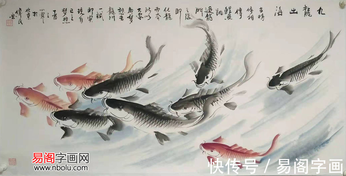 书画!画家李伟民字画欣赏 格调高雅含古韵 笔墨婉约有诗意