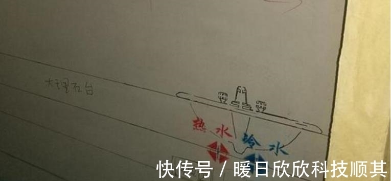 施工|水电还没做,师傅就让我先给他200块,来到现场后明白了