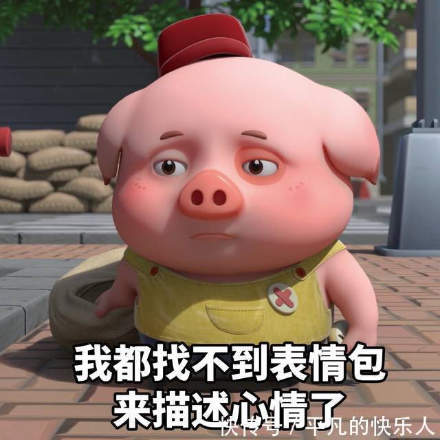 |幽默笑话：男同事跟老婆离婚了 原因是给老婆讲笑话她没笑