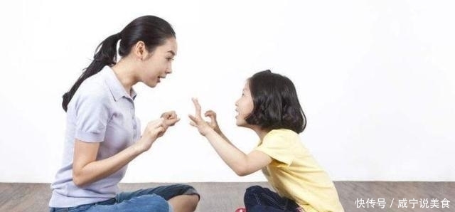 用激将法|“棍棒教育”无用,只有成为别人家的父母,才会有别人家的孩子