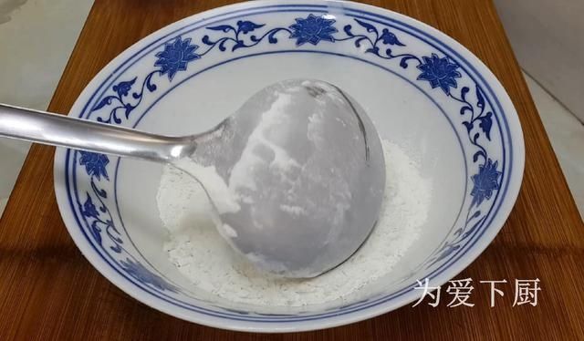 在家面粉别炸油条了,大厨教你详细教程,给肉都不换,真的非常香