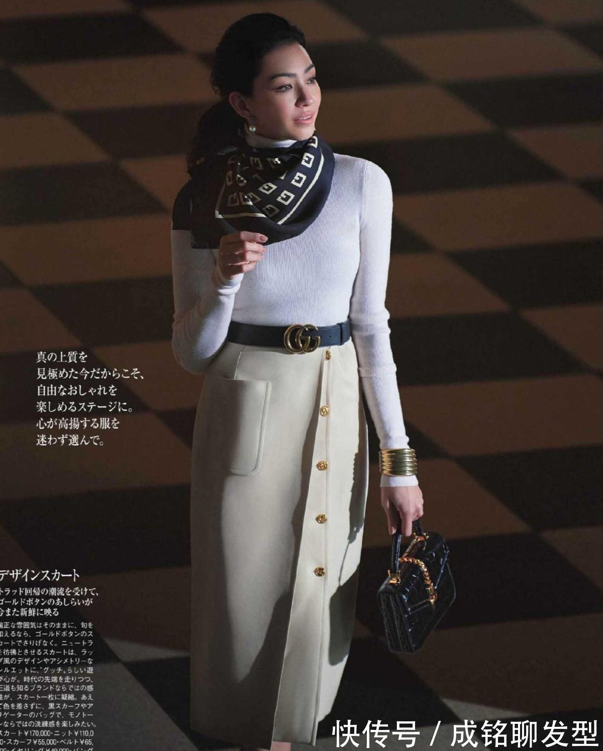 针织衫|入秋以后半身裙别急着收,配上这四款时髦上衣,减龄优雅又有气质