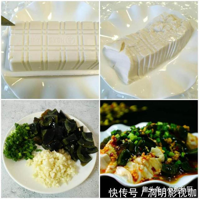 凉菜|天热了,全家都喜欢吃凉菜,6种做法,每天换着做,顿顿光盘