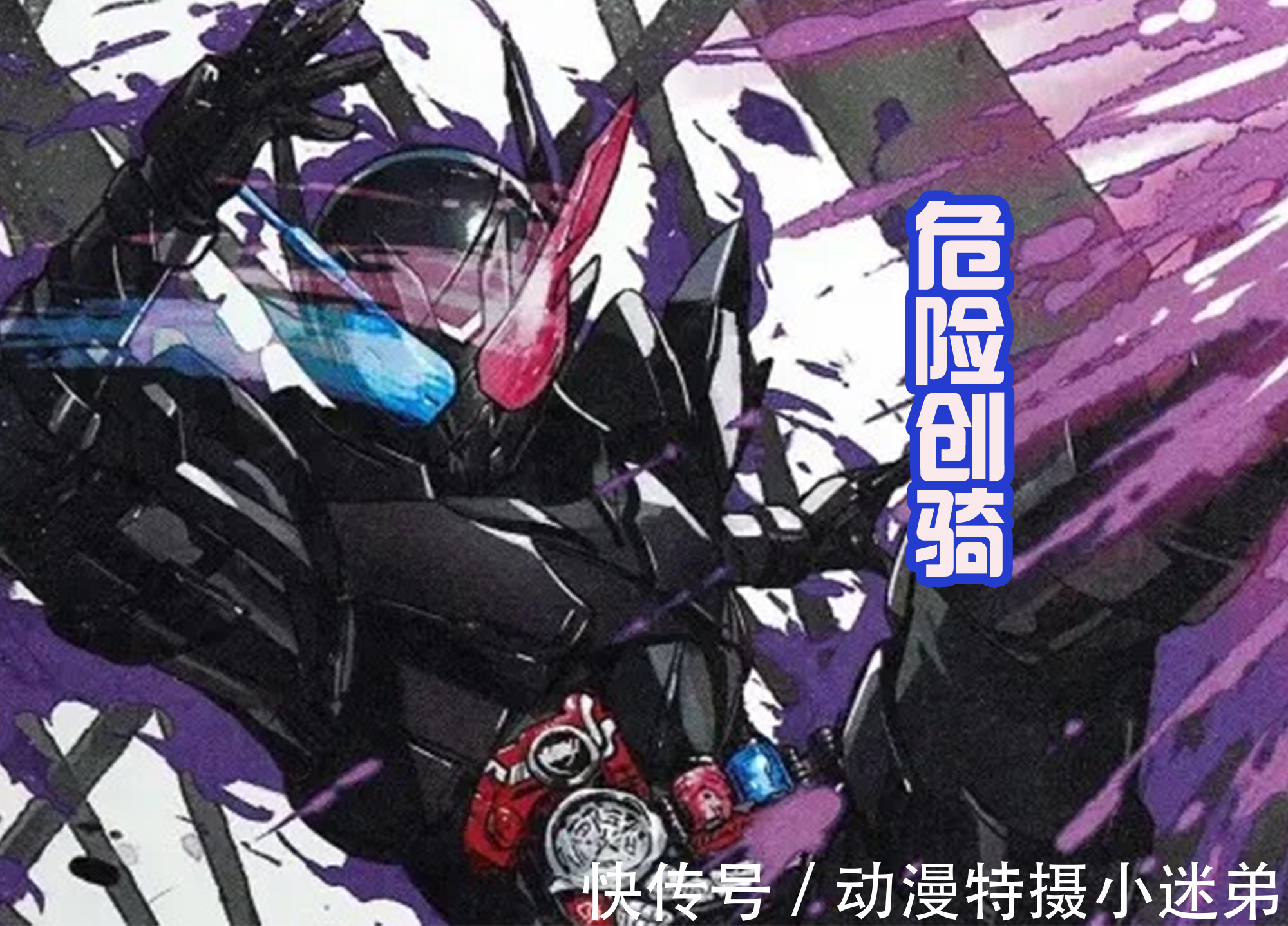 远古|从洞穴派出的骑士,都是暴走形态,老乌:这不是欺负老实人吗?