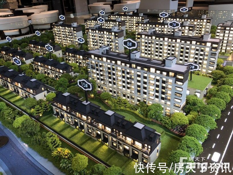 晶萃|同济晶萃二期怎么样？看置业顾问马胜雷发布了一条项目新消息