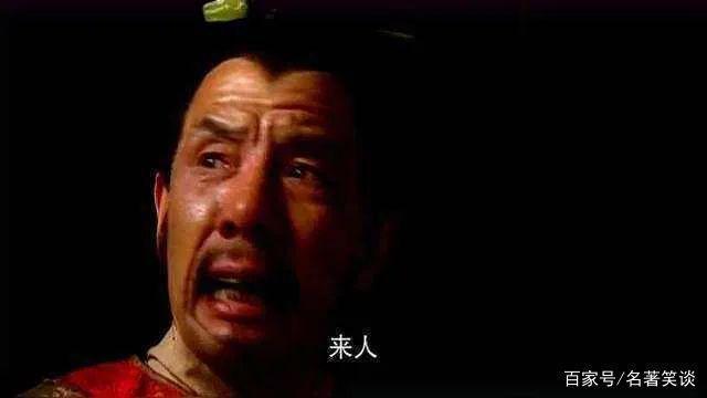 大名府|从名门之后，到落草病死，杨志做了三件错事，注定他一生失败