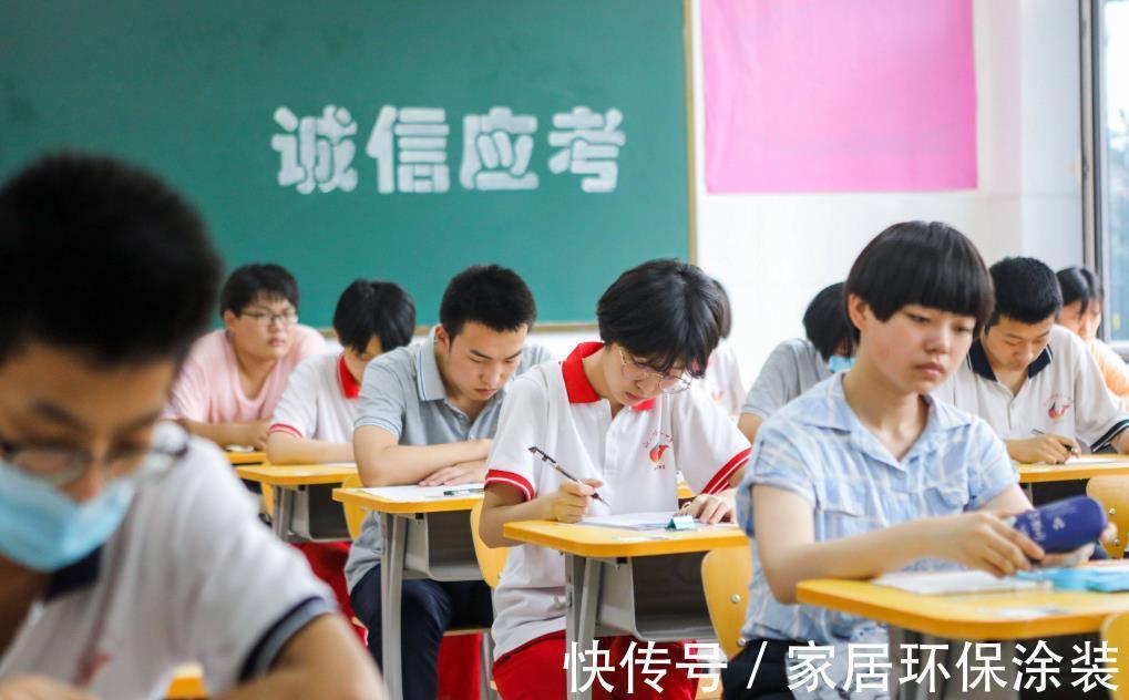 层次|高考成绩也分层次,不同分数对应的层次不同,未来发展差距明显