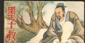  墨家学派|被世人称为科圣你们知道他是谁吗？